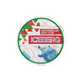 Iceberg Watermelon Mint Gum Medium